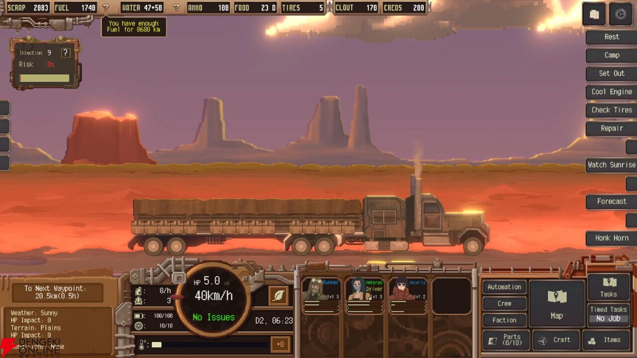 『コウヤタクハイビン』Steam版が公式日本語対応。今なら過去最安値の50％オフセールも実施中【Dustland Delivery】