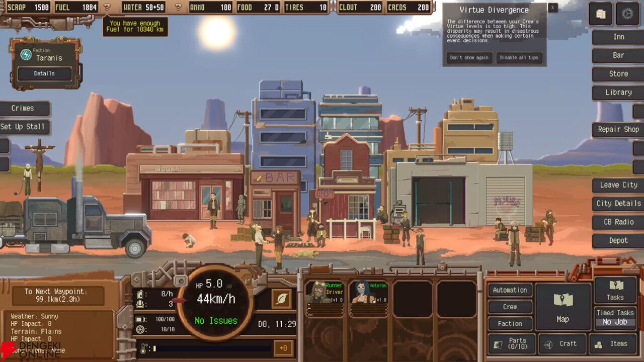 『コウヤタクハイビン』Steam版が公式日本語対応。今なら過去最安値の50％オフセールも実施中【Dustland Delivery】