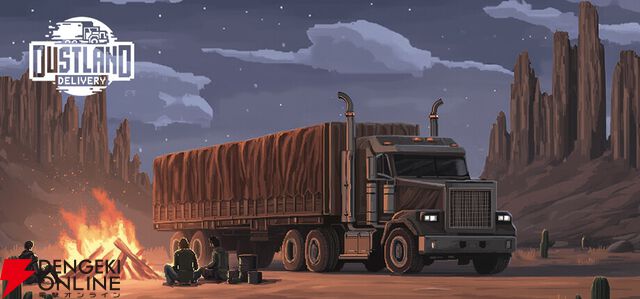 『コウヤタクハイビン』Steam版が公式日本語対応。今なら過去最安値の50％オフセールも実施中【Dustland Delivery】