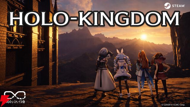 『HOLO-KINGDOM』
