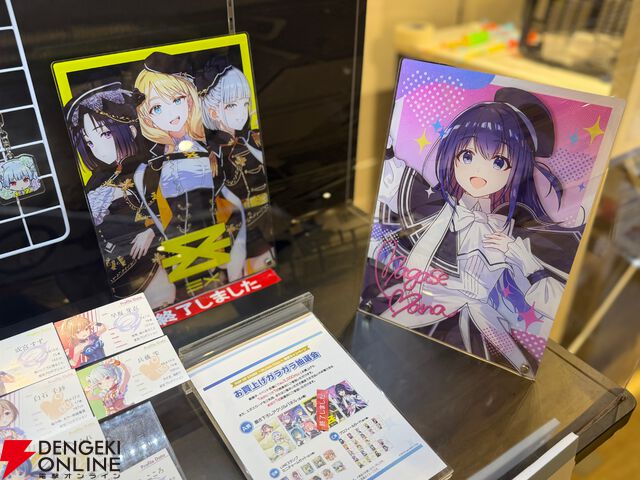 『アイドリープライド』広々した会場に並ぶ描き下ろし衣装パネル、ライブ衣装展示が壮観で眼福！ グッズ展示に物欲がそそられた“POP UP STORE～Stylish Choir～”フォトレポート【ことめぐのアイプラ日記#10】