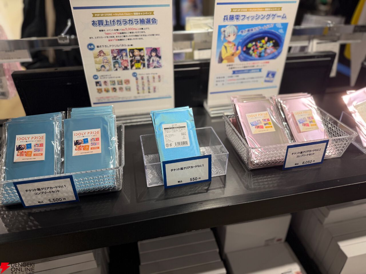 『アイドリープライド』広々した会場に並ぶ描き下ろし衣装パネル、ライブ衣装展示が壮観で眼福！ グッズ展示に物欲がそそられた“POP UP STORE～Stylish Choir～”フォトレポート【ことめぐのアイプラ日記#10】