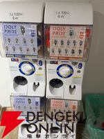 『アイドリープライド』広々した会場に並ぶ描き下ろし衣装パネル、ライブ衣装展示が壮観で眼福！ グッズ展示に物欲がそそられた“POP UP STORE～Stylish Choir～”フォトレポート【ことめぐのアイプラ日記#10】