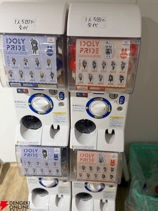 『アイドリープライド』広々した会場に並ぶ描き下ろし衣装パネル、ライブ衣装展示が壮観で眼福！ グッズ展示に物欲がそそられた“POP UP STORE～Stylish Choir～”フォトレポート【ことめぐのアイプラ日記#10】