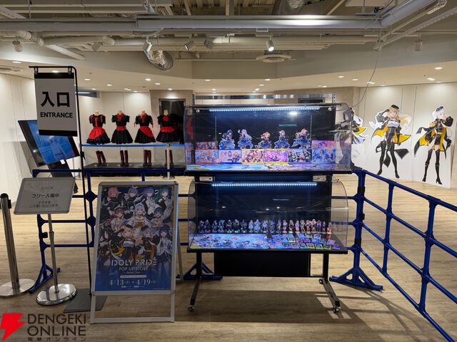 『アイドリープライド』広々した会場に並ぶ描き下ろし衣装パネル、ライブ衣装展示が壮観で眼福！ グッズ展示に物欲がそそられた“POP UP STORE～Stylish Choir～”フォトレポート【ことめぐのアイプラ日記#10】