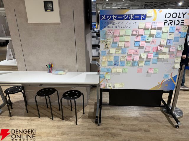 『アイドリープライド』広々した会場に並ぶ描き下ろし衣装パネル、ライブ衣装展示が壮観で眼福！ グッズ展示に物欲がそそられた“POP UP STORE～Stylish Choir～”フォトレポート【ことめぐのアイプラ日記#10】