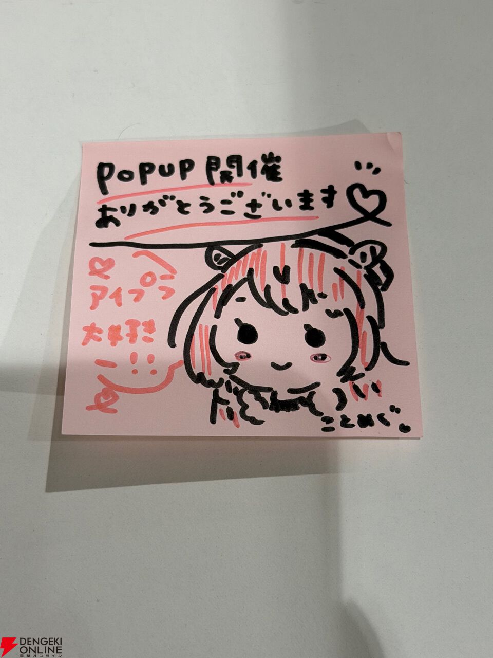 『アイドリープライド』広々した会場に並ぶ描き下ろし衣装パネル、ライブ衣装展示が壮観で眼福！ グッズ展示に物欲がそそられた“POP UP STORE～Stylish Choir～”フォトレポート【ことめぐのアイプラ日記#10】