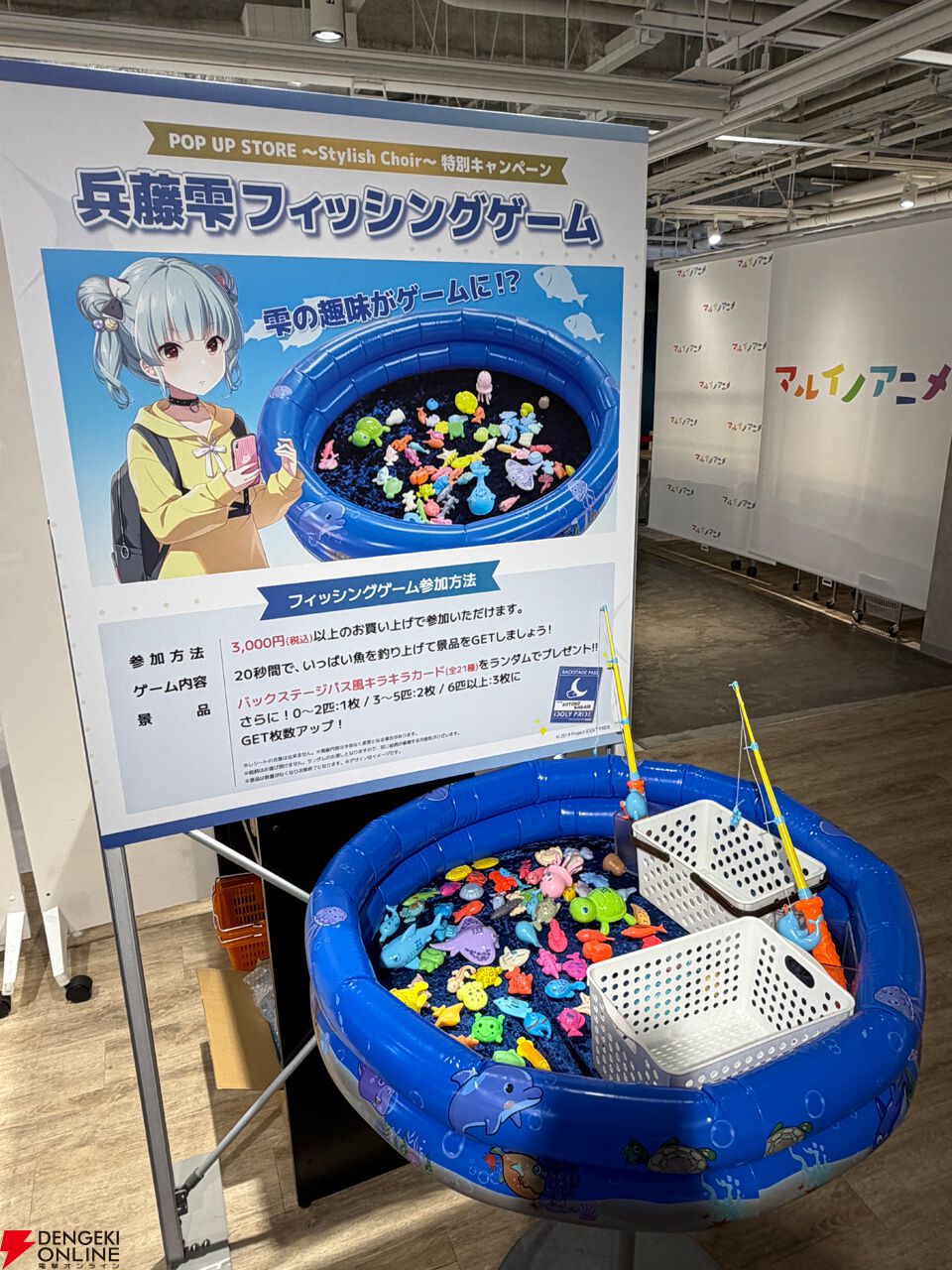 『アイドリープライド』広々した会場に並ぶ描き下ろし衣装パネル、ライブ衣装展示が壮観で眼福！ グッズ展示に物欲がそそられた“POP UP STORE～Stylish Choir～”フォトレポート【ことめぐのアイプラ日記#10】