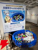 『アイドリープライド』広々した会場に並ぶ描き下ろし衣装パネル、ライブ衣装展示が壮観で眼福！ グッズ展示に物欲がそそられた“POP UP STORE～Stylish Choir～”フォトレポート【ことめぐのアイプラ日記#10】