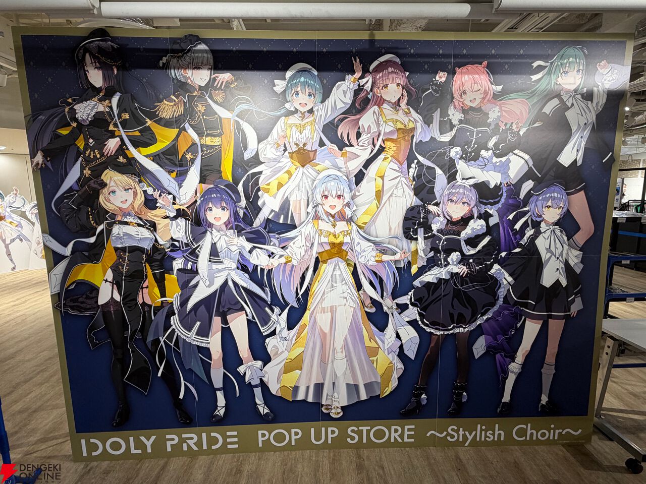 『アイドリープライド』広々した会場に並ぶ描き下ろし衣装パネル、ライブ衣装展示が壮観で眼福！ グッズ展示に物欲がそそられた“POP UP STORE～Stylish Choir～”フォトレポート【ことめぐのアイプラ日記#10】