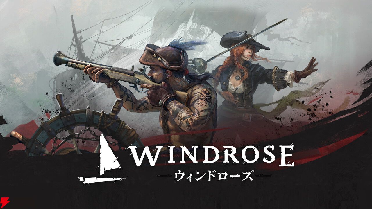 期待の海賊時代オープンワールドサバイバルクラフト『ウィンドローズ』アーリーアクセスが本日4/14より開始