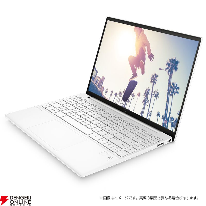 HPの超軽量ノートPC『HP Pavilion Aero 13』がお得な特別価格で