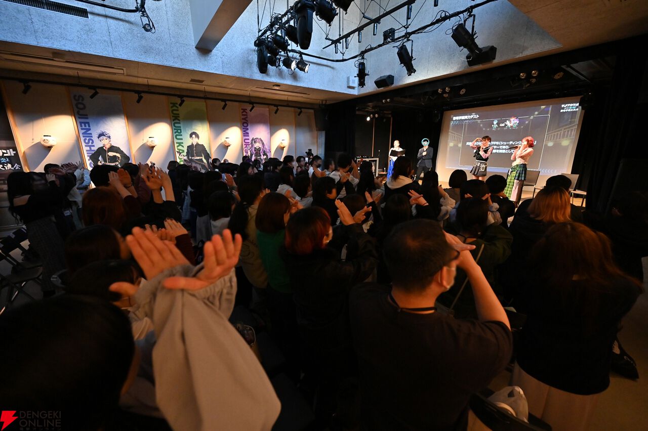 『デッドアカウント』ファイルーズあい、Machicoの生アフレコに大歓声。作品の誕生秘話も明かされたイベントレポート＆新作ゲームの魅力と課金要素に迫る開発者インタビュー