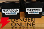 『デッドアカウント』ファイルーズあい、Machicoの生アフレコに大歓声。作品の誕生秘話も明かされたイベントレポート＆新作ゲームの魅力と課金要素に迫る開発者インタビュー