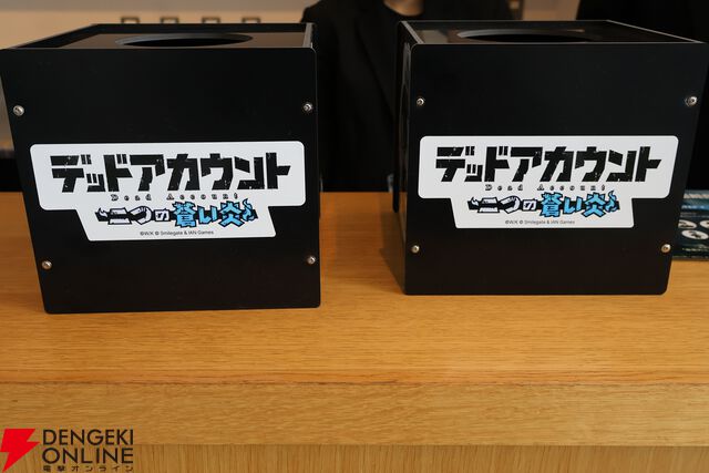 『デッドアカウント』ファイルーズあい、Machicoの生アフレコに大歓声。作品の誕生秘話も明かされたイベントレポート＆新作ゲームの魅力と課金要素に迫る開発者インタビュー