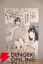 『デッドアカウント』ファイルーズあい、Machicoの生アフレコに大歓声。作品の誕生秘話も明かされたイベントレポート＆新作ゲームの魅力と課金要素に迫る開発者インタビュー