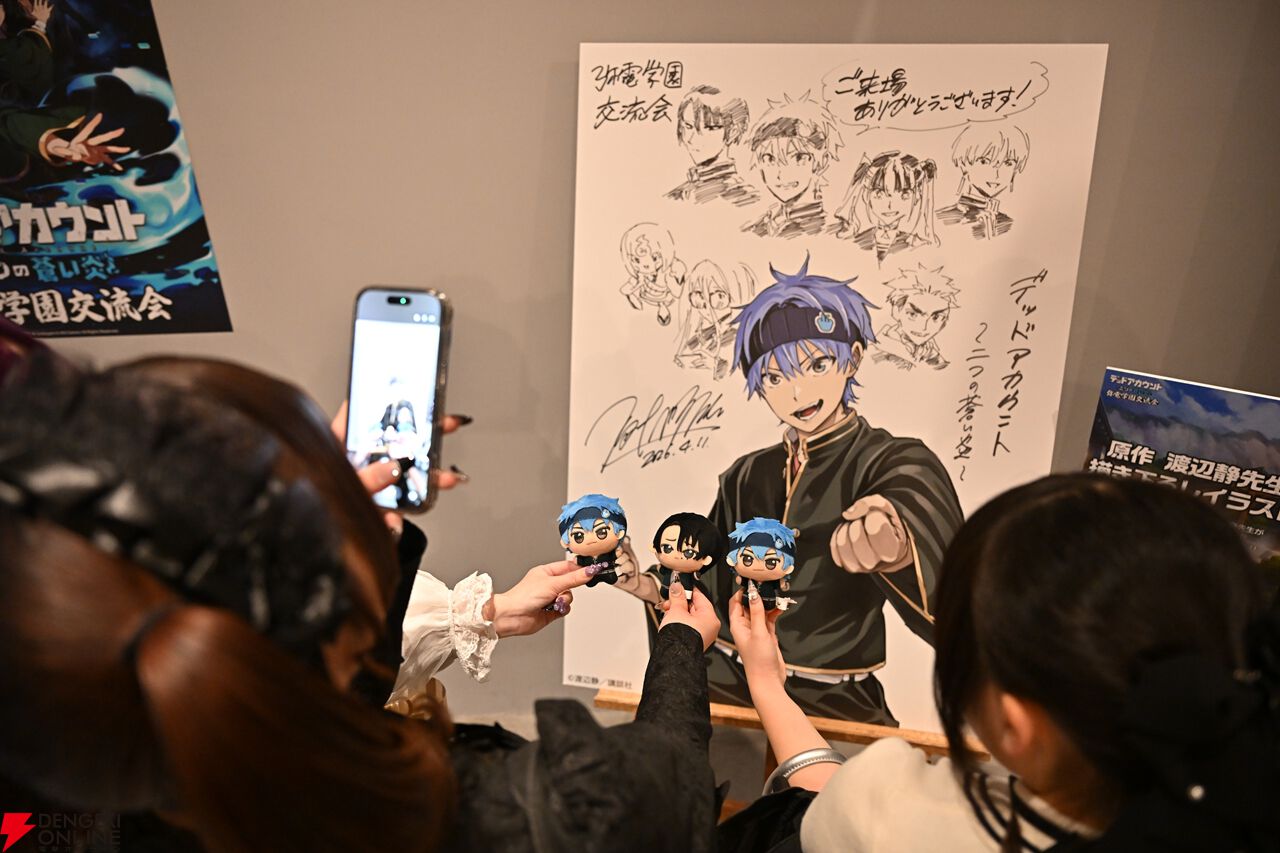 『デッドアカウント』ファイルーズあい、Machicoの生アフレコに大歓声。作品の誕生秘話も明かされたイベントレポート＆新作ゲームの魅力と課金要素に迫る開発者インタビュー