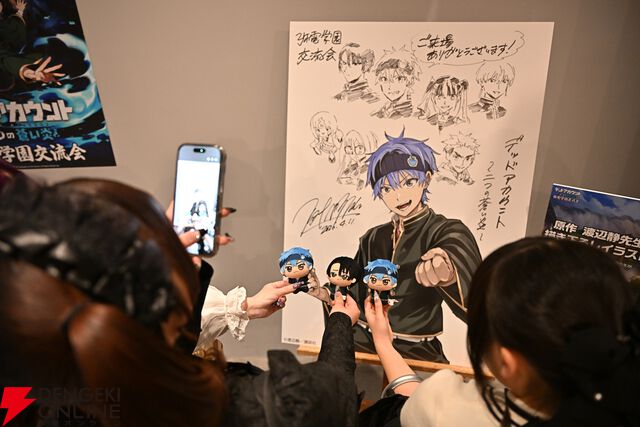 『デッドアカウント』ファイルーズあい、Machicoの生アフレコに大歓声。作品の誕生秘話も明かされたイベントレポート＆新作ゲームの魅力と課金要素に迫る開発者インタビュー