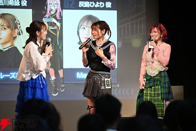 『デッドアカウント』ファイルーズあい、Machicoの生アフレコに大歓声。作品の誕生秘話も明かされたイベントレポート＆新作ゲームの魅力と課金要素に迫る開発者インタビュー