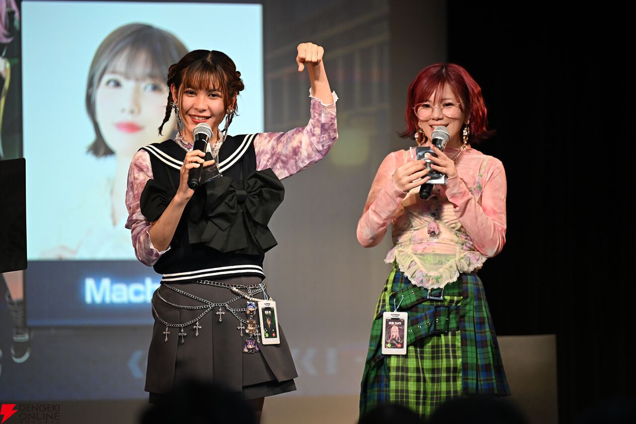 『デッドアカウント』ファイルーズあい、Machicoの生アフレコに大歓声。作品の誕生秘話も明かされたイベントレポート＆新作ゲームの魅力と課金要素に迫る開発者インタビュー