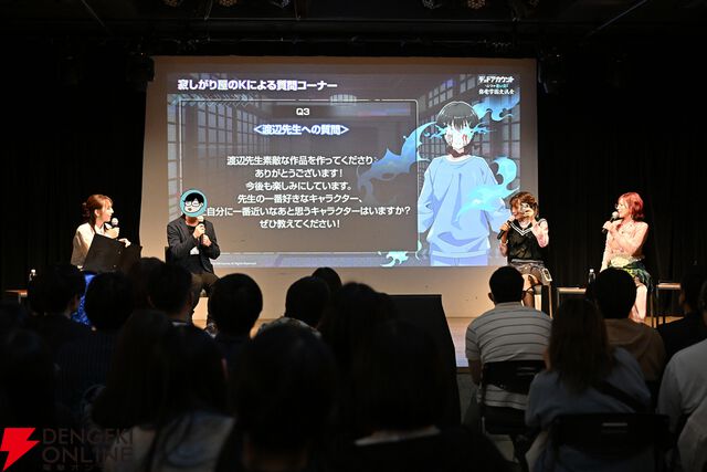 『デッドアカウント』ファイルーズあい、Machicoの生アフレコに大歓声。作品の誕生秘話も明かされたイベントレポート＆新作ゲームの魅力と課金要素に迫る開発者インタビュー
