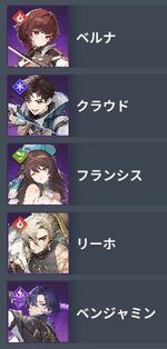 『モンギル：STAR DIVE（スターダイブ）』