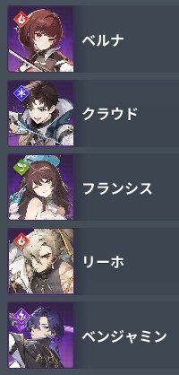 『モンギル：STAR DIVE（スターダイブ）』