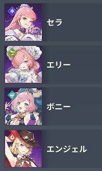 『モンギル:STAR DIVE(スターダイブ)』