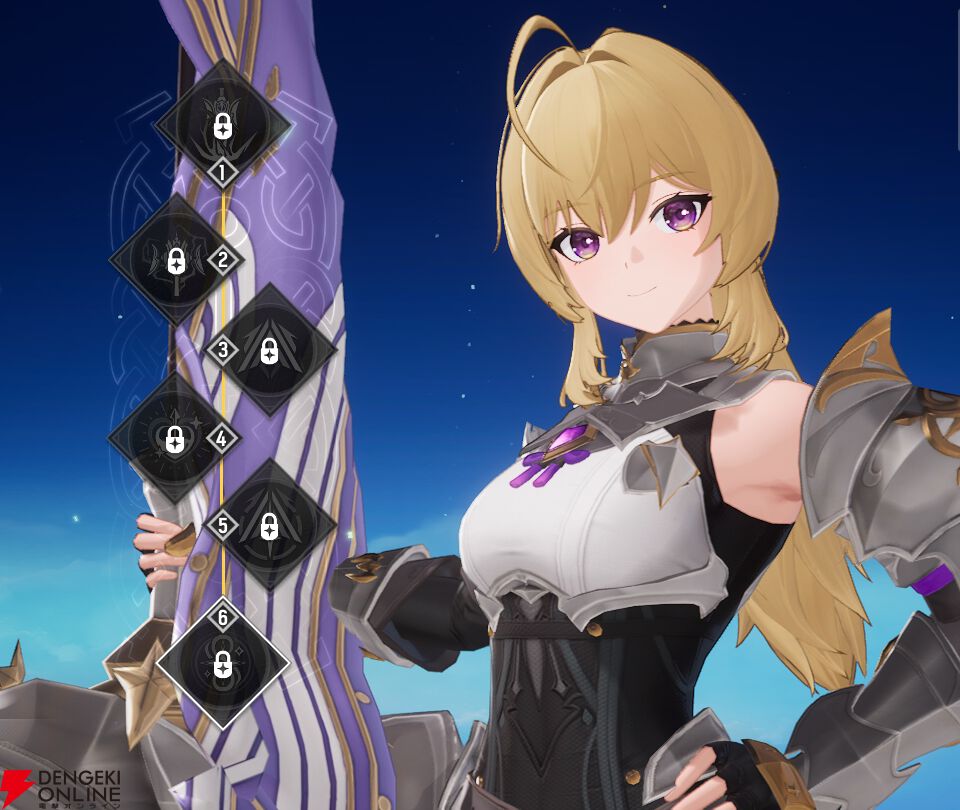 『モンギル:STAR DIVE(スターダイブ)』