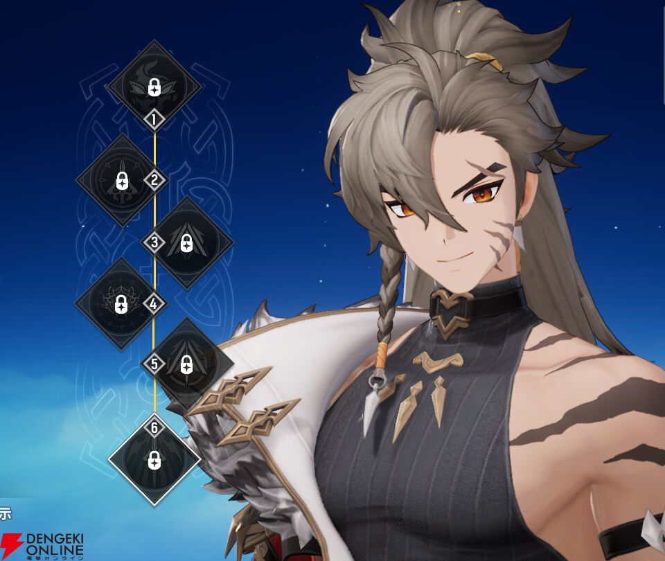 『モンギル:STAR DIVE(スターダイブ)』