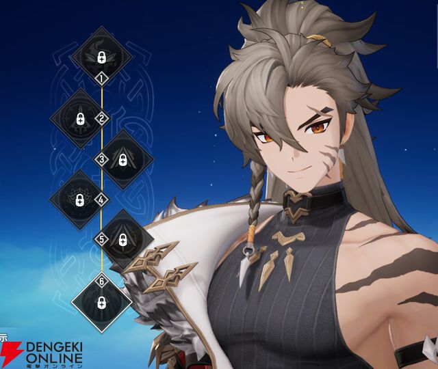 『モンギル：STAR DIVE（スターダイブ）』