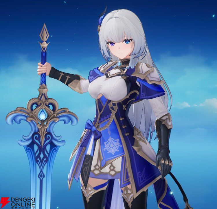 『モンギル:STAR DIVE(スターダイブ)』