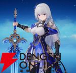 『モンギル：STAR DIVE（スターダイブ）』