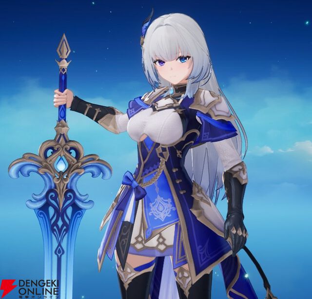 『モンギル：STAR DIVE（スターダイブ）』