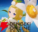 『モンギル：STAR DIVE（スターダイブ）』