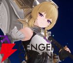 『モンギル：STAR DIVE（スターダイブ）』