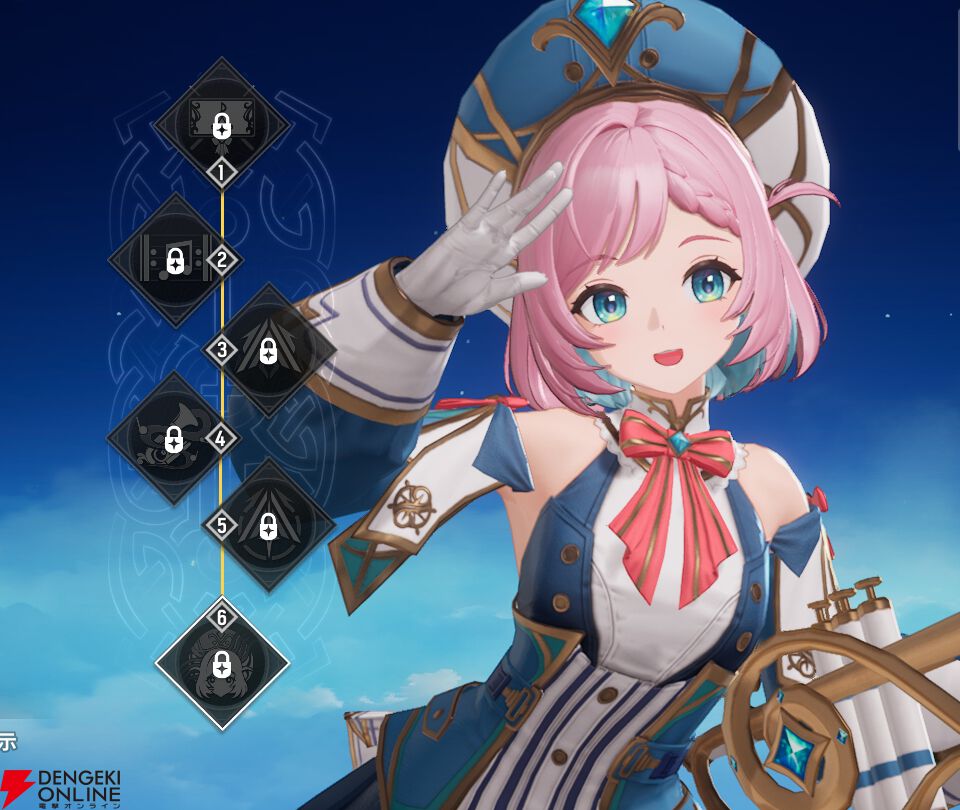 『モンギル:STAR DIVE(スターダイブ)』