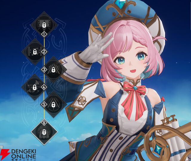 『モンギル：STAR DIVE（スターダイブ）』