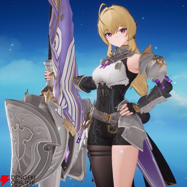 『モンギル：STAR DIVE（スターダイブ）』