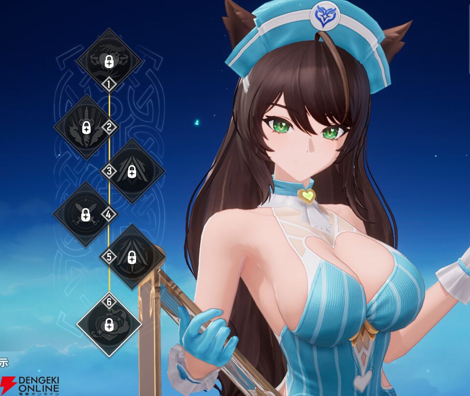 『モンギル:STAR DIVE(スターダイブ)』