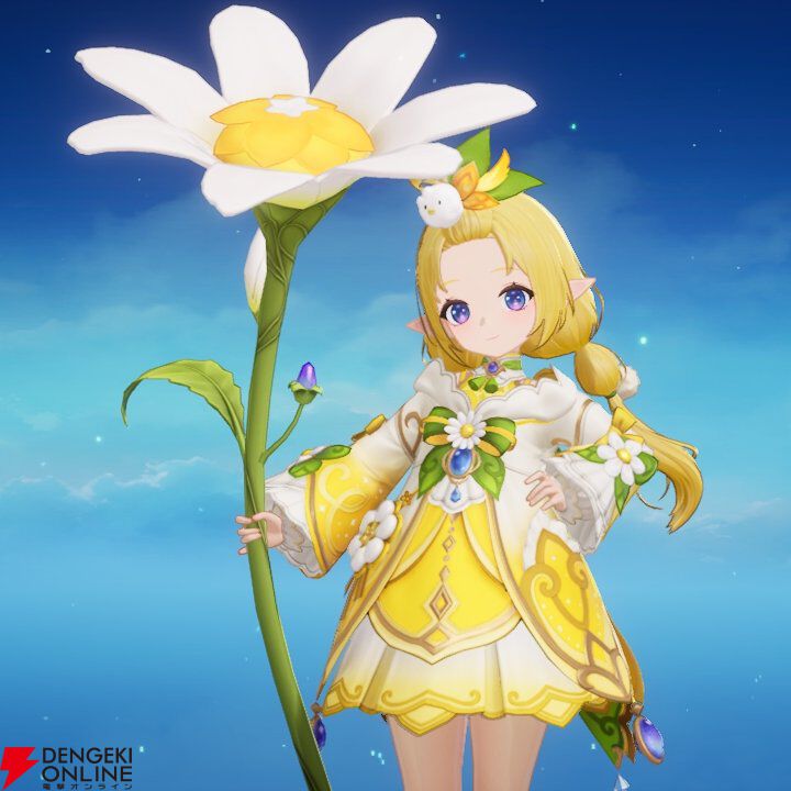 『モンギル:STAR DIVE(スターダイブ)』