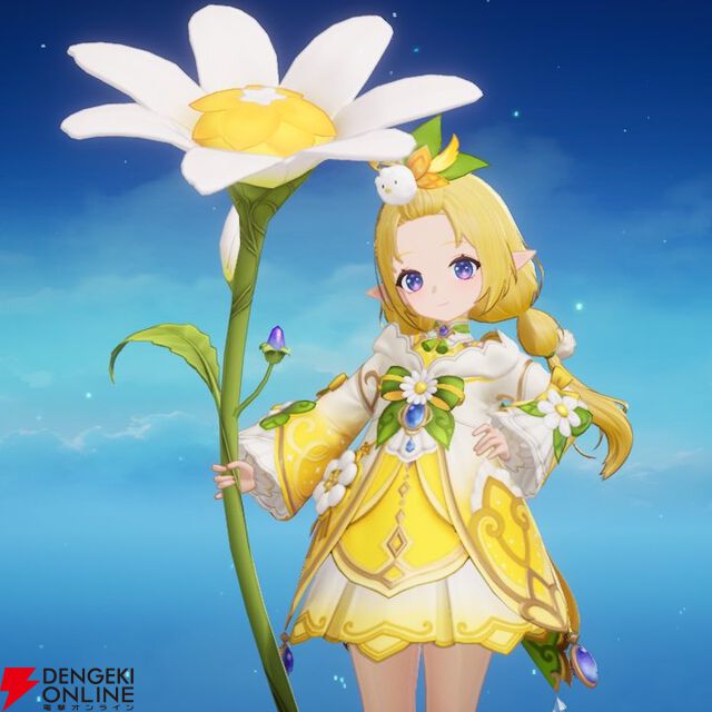 『モンギル：STAR DIVE（スターダイブ）』