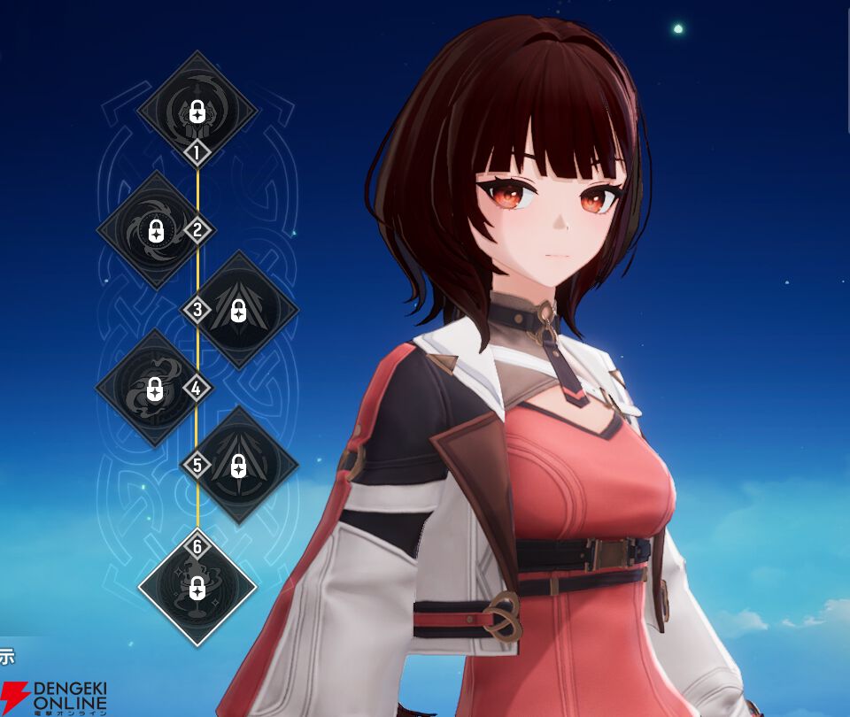 『モンギル:STAR DIVE(スターダイブ)』