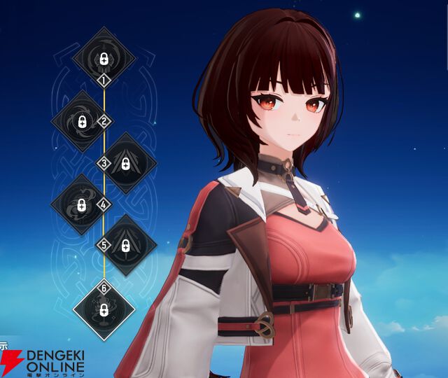 『モンギル：STAR DIVE（スターダイブ）』