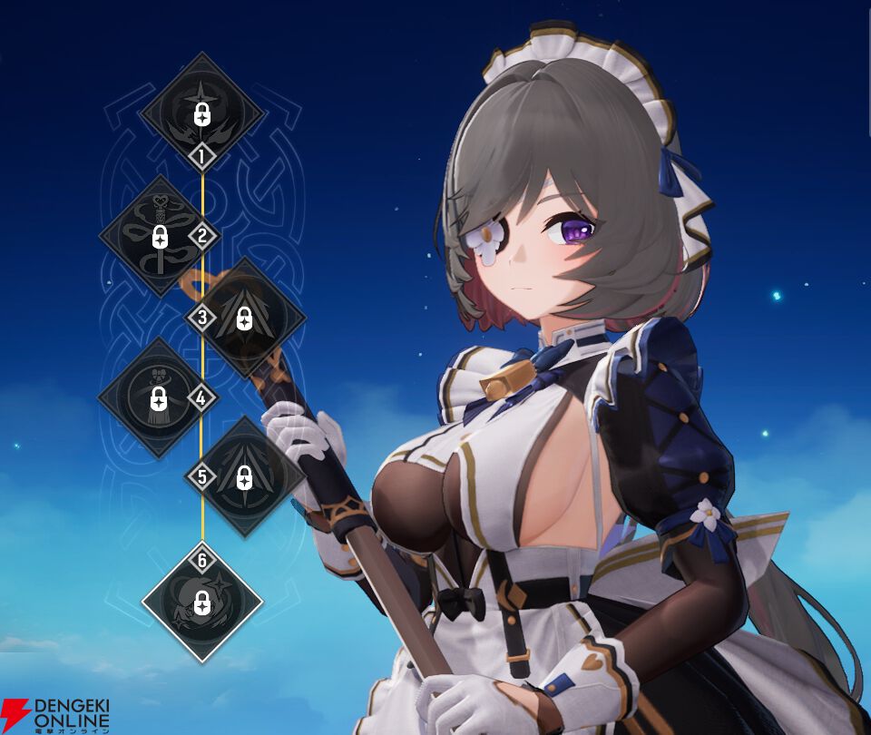 『モンギル:STAR DIVE(スターダイブ)』