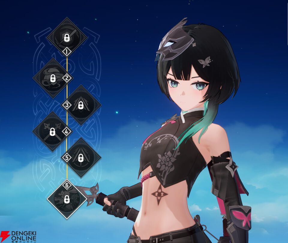 『モンギル:STAR DIVE(スターダイブ)』