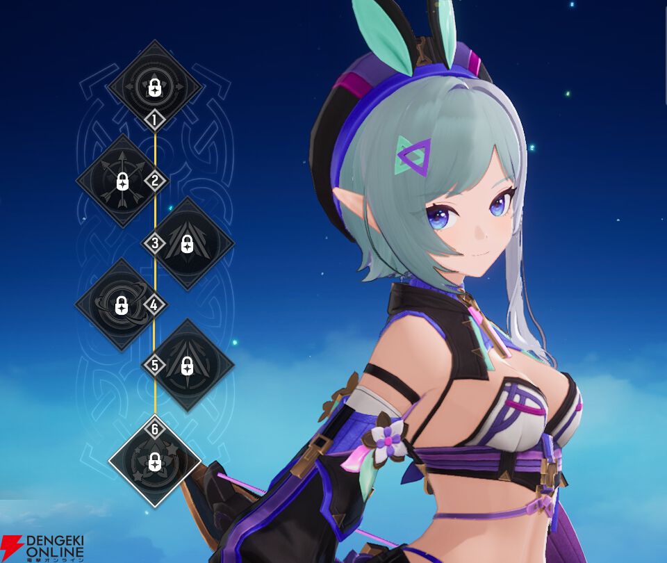 『モンギル:STAR DIVE(スターダイブ)』