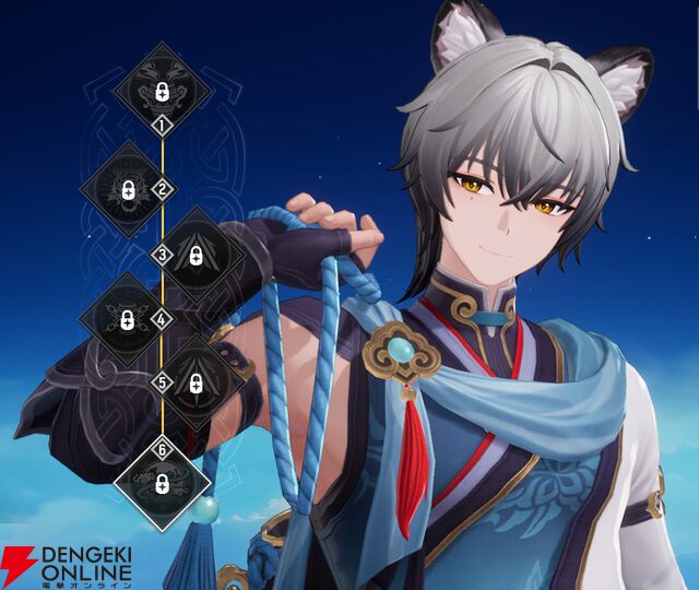 『モンギル：STAR DIVE（スターダイブ）』