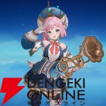 『モンギル：STAR DIVE（スターダイブ）』