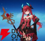 『モンギル：STAR DIVE（スターダイブ）』